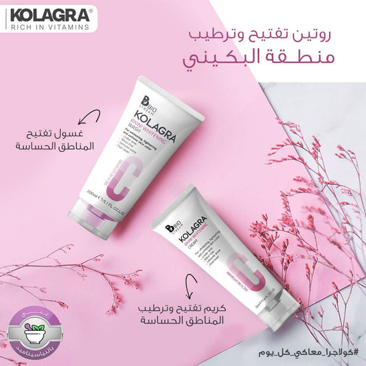Kolagra Bikini Wash Offer