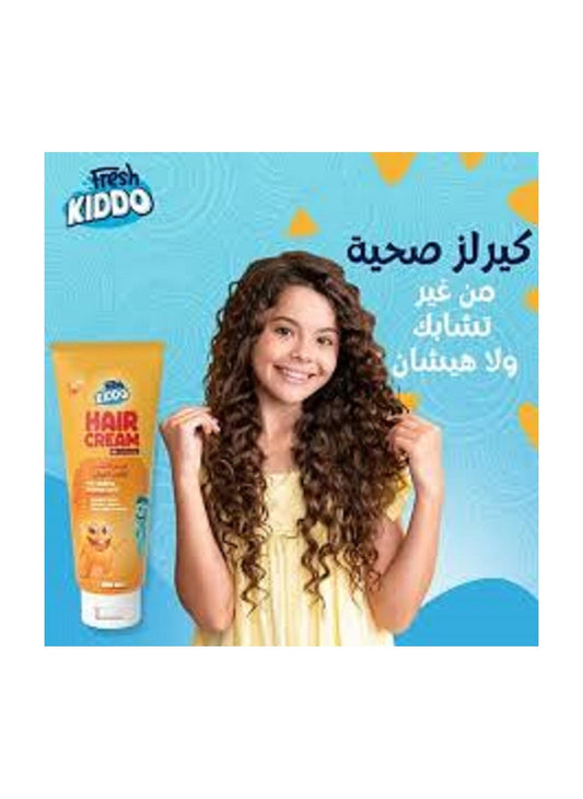 Kiddo Curly Hair Cream