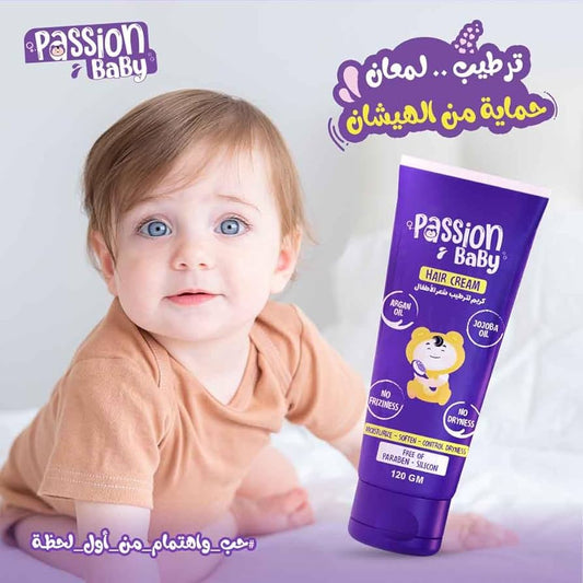 كريم شعر باشن بيبي