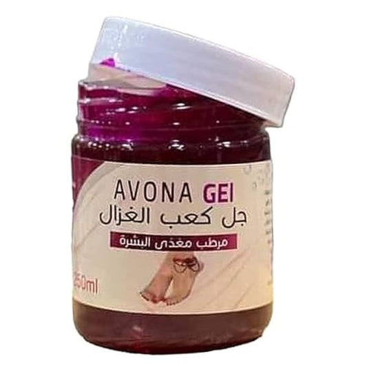 Afona Kaab El Ghazal Cream (Heel Balm)