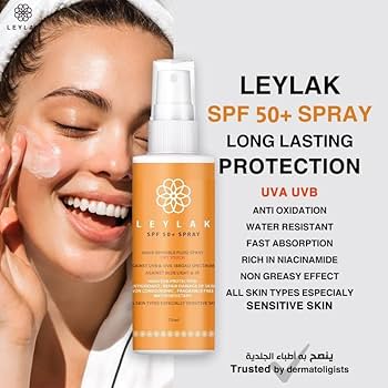 بخاخ ليلك SPF 50