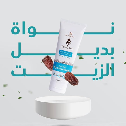 Nawah Oil Replacment