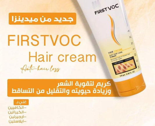 Firstvoc Hair Cream