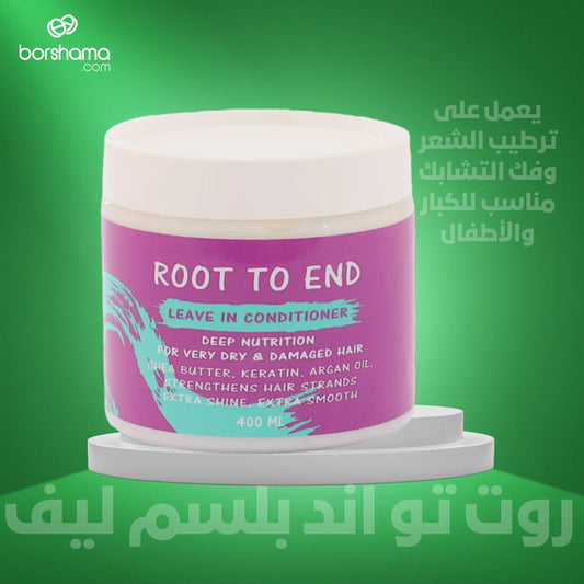 Root To End conditioner