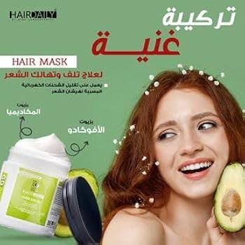 Hair Daily Hair Mask