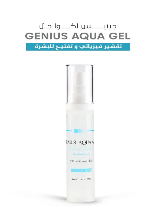 So sandy genius aqua gel