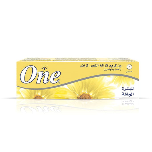 One cream for dry skin