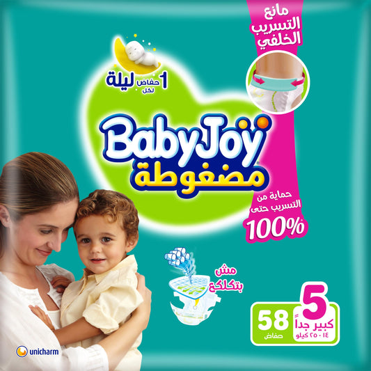 BABYJOY 5