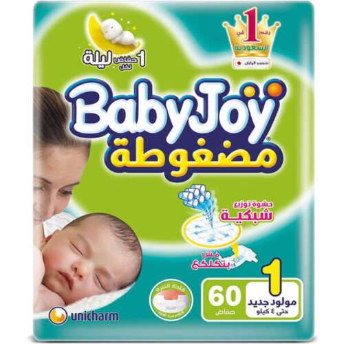 BABYJOY 1