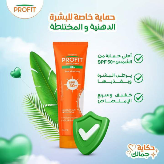 PROFIT GEL
