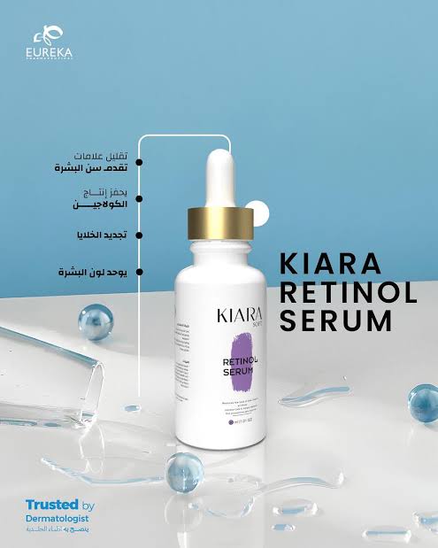 Kiara Retinol Serum