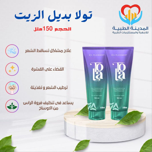Tola Oil Replacement