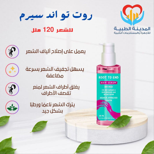 Root To End hair serum
