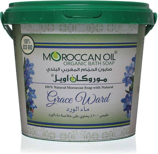 Moroccan Oil Bath Soap 850Gm